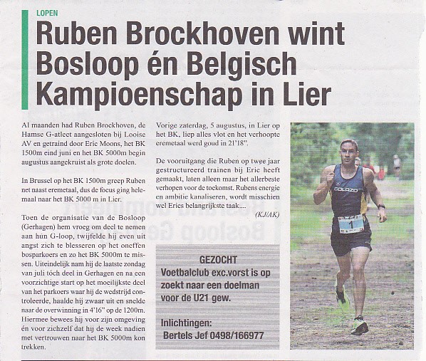 RUBEN BROCKHOVEN WINT BOSLOOP EN BELGISCH KAMPIOENSCHAP IN LIER